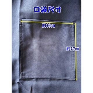 樂樂圍裙屋【大尺碼圍裙 二口袋 47腰可穿】日式圍裙 工作服 雙層 輕防水 內裡防潑水圍裙 大號圍裙-細節圖3