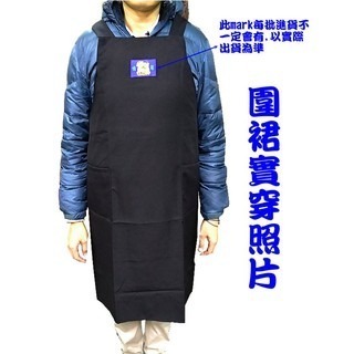 樂樂圍裙屋【大尺碼圍裙 二口袋 47腰可穿】日式圍裙 工作服 雙層 輕防水 內裡防潑水圍裙 大號圍裙-細節圖2