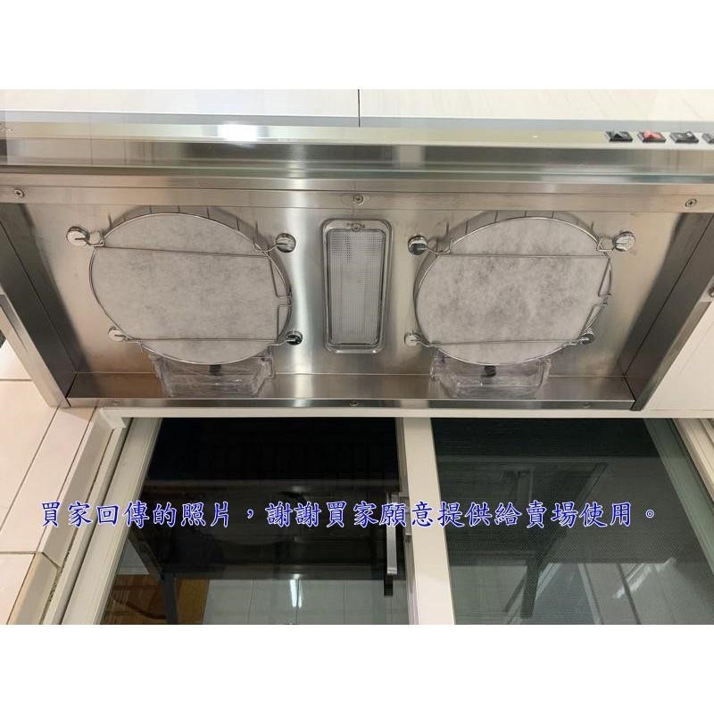 樂樂圍裙屋【輕鬆扣吸油棉補充包(20枚入) 23公分】抽油煙機免洗過濾網 濾油棉網 油煙濾網 排油煙機油煙濾網 濾網-細節圖2