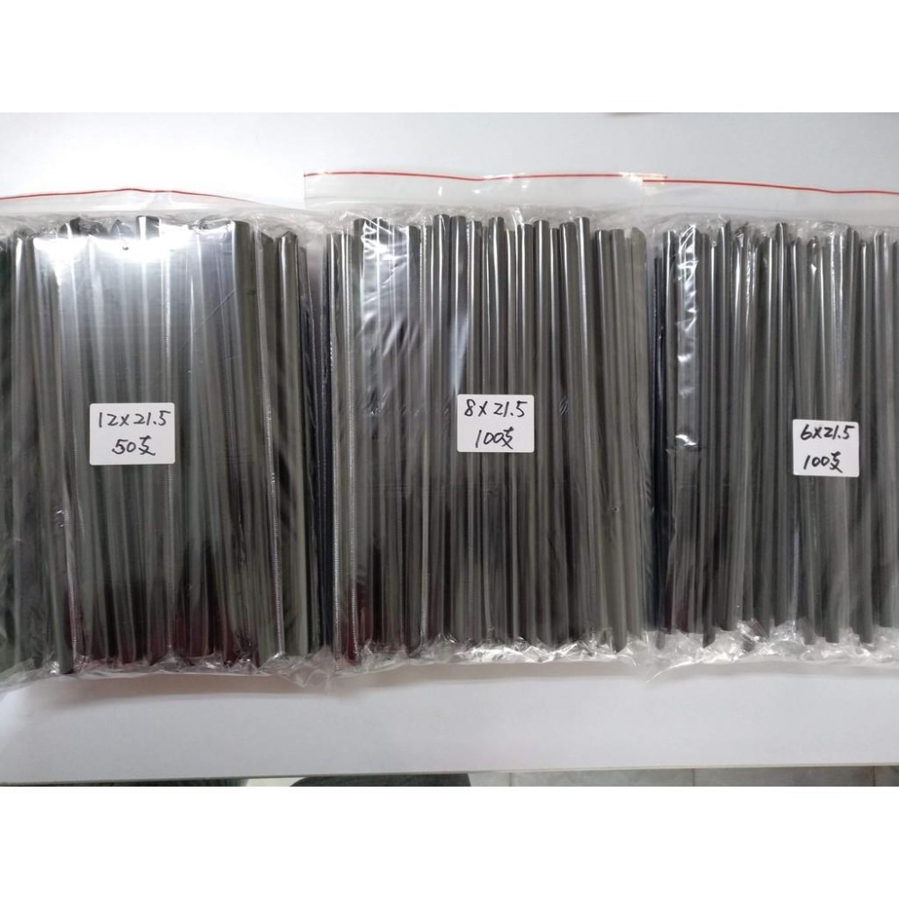 樂樂圍裙屋【營業用 單支包 黑色吸管 (1公斤裝)】斜口吸管 飲料吸管 波霸吸管 衛生吸管 冰沙吸管 一次性 塑膠吸管-細節圖7