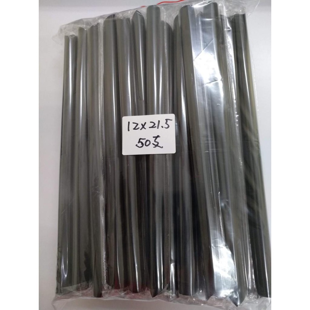 樂樂圍裙屋【台灣製 獨立包裝 黑色吸管 50支/100支/200支】斜口吸管 飲料吸管 衛生吸管 波霸吸管 冰沙吸管-細節圖5