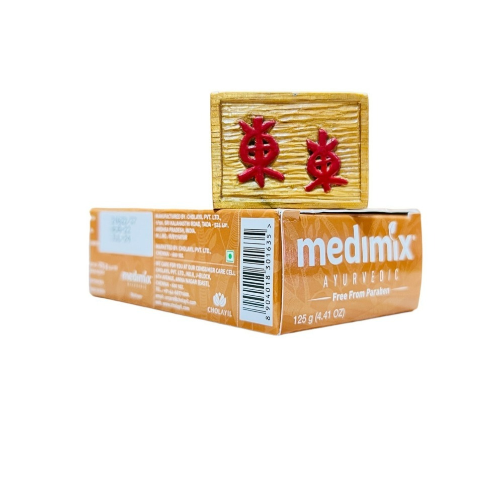 【Medimix正品附發票】【岩蘭草】印度綠寶石皇室藥草浴美肌皂香皂【寧靜之油】 (125克)-細節圖9