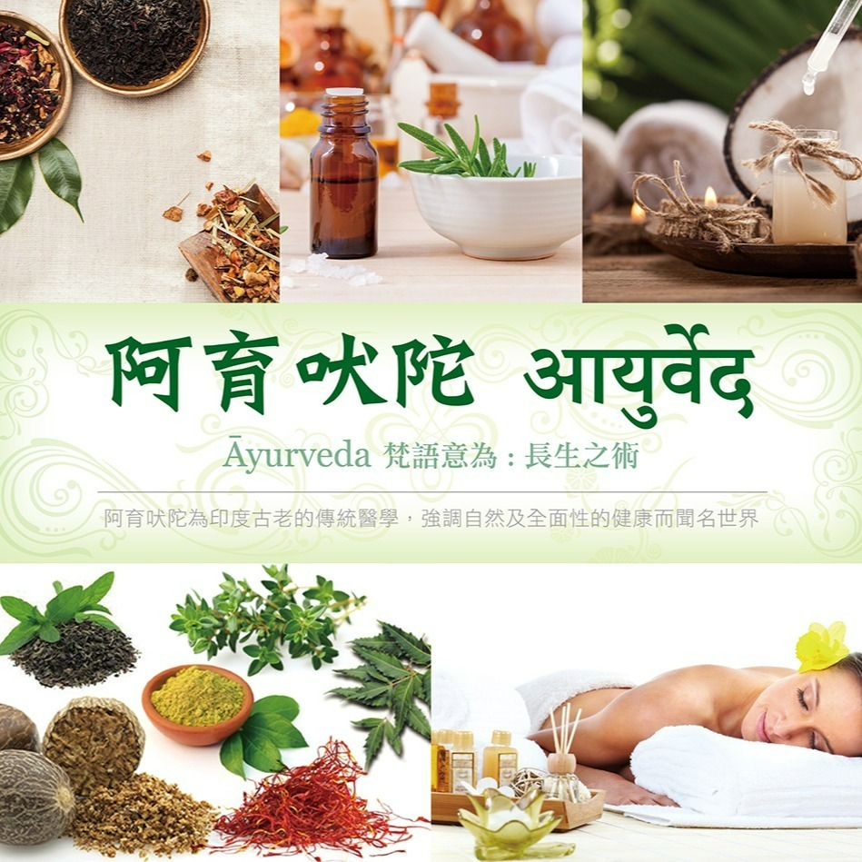 【Medimix正品附發票】【草本】印度綠寶石皇室藥草浴美肌皂【使用18種珍貴草本配方】 香皂 (125克)-細節圖6