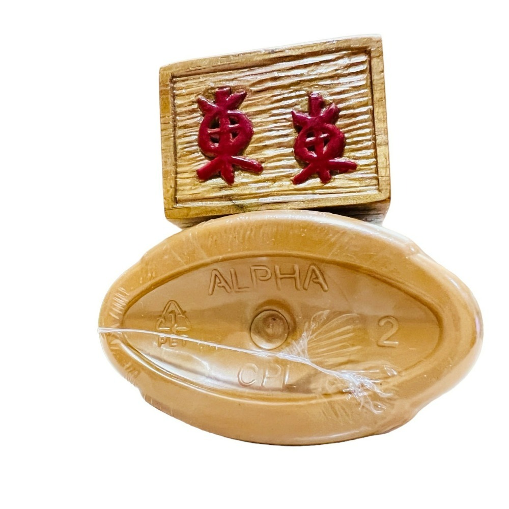 【Medimix正品附發票】【獨家總代理進口】阿育吠陀秘方沐浴液態皂【檀香】沐浴乳 沐浴露 洗手乳 印度皂-細節圖10