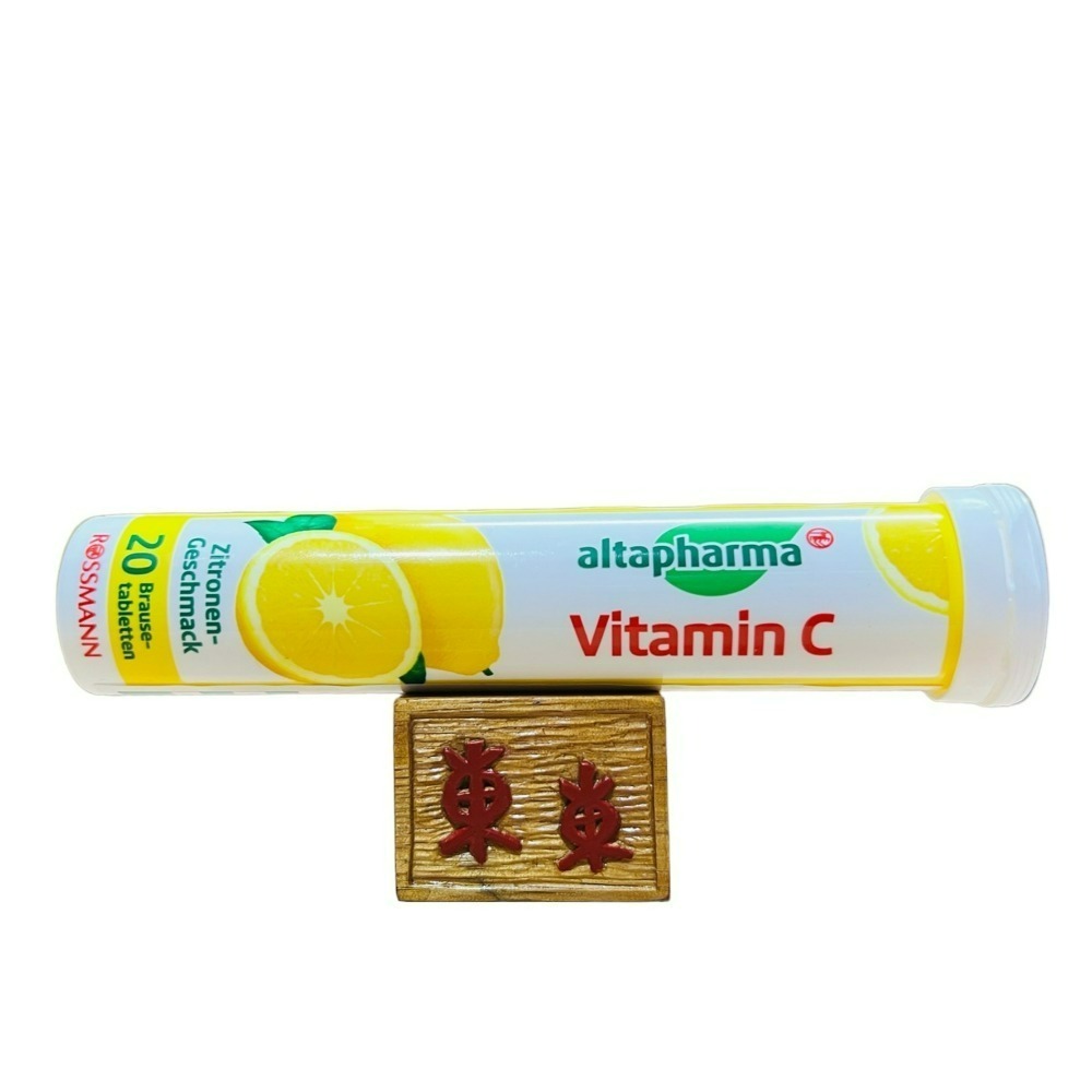 【Altapharma正品附發票】【維生素C】德國發泡錠 ROSSMANN altapharma 【檸檬口味】-細節圖7