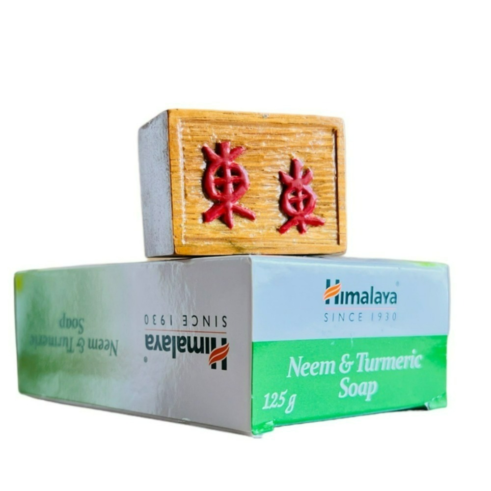 【Himalaya正品附發票】【苦楝薑黃】印度喜馬拉雅保濕香皂 (125克)-細節圖8