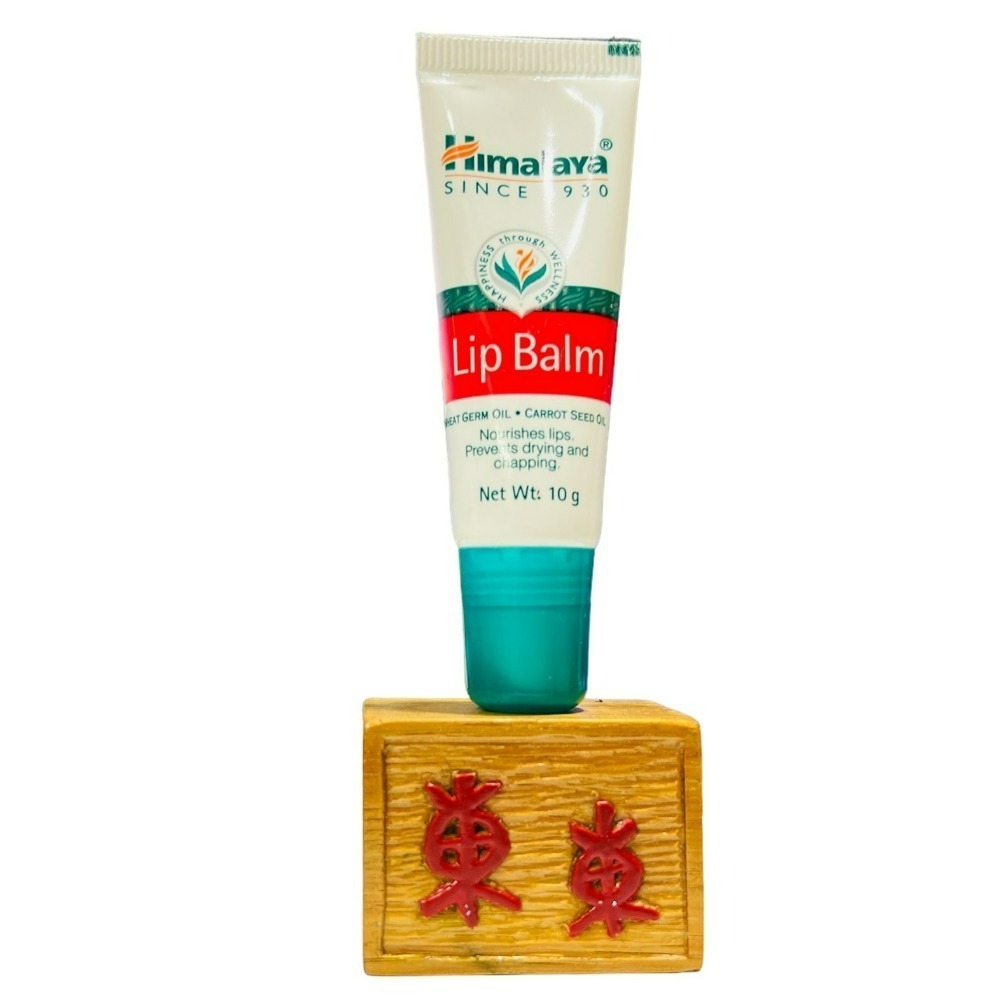 【Himalaya正品附發票】【護唇膏】印度喜馬拉雅滋潤 Lip Balm【滋潤保濕、防止乾裂】(10g)-細節圖2