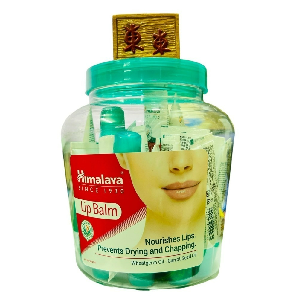 【Himalaya正品附發票】【護唇膏】印度喜馬拉雅滋潤 Lip Balm【滋潤保濕、防止乾裂】(10g)-細節圖6