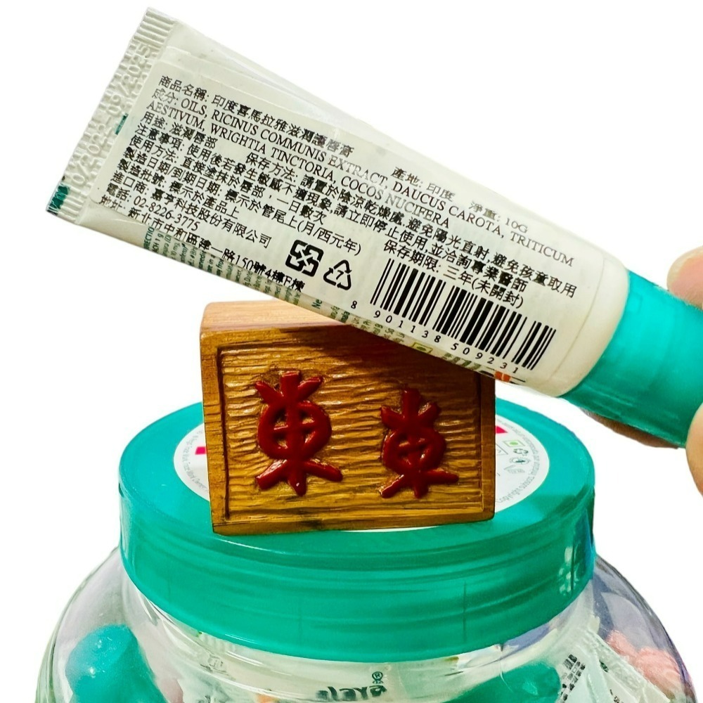 【Himalaya正品附發票】【護唇膏】印度喜馬拉雅滋潤 Lip Balm【滋潤保濕、防止乾裂】(10g)-細節圖7