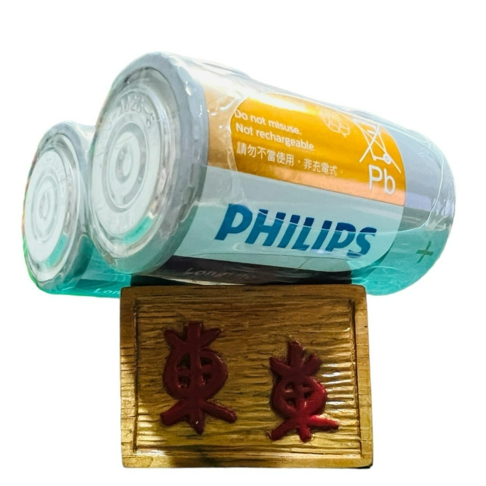 【PHILIPS飛利浦正品附發票】【1號碳鋅電池】【請認明原廠公司貨、品質有保障】(型號：LR20、R20、D型)-細節圖6