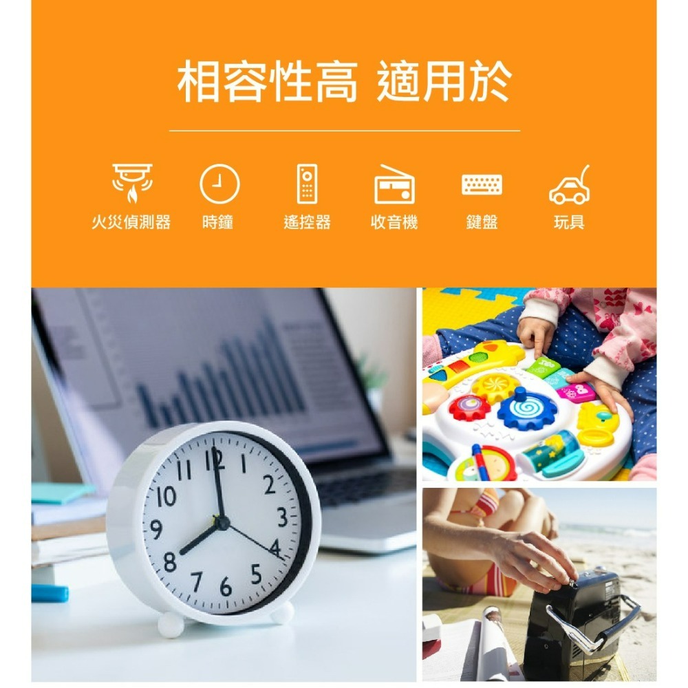 【PHILIPS飛利浦正品附發票】【9V碳鋅電池】【請認明原廠公司貨、品質有保障】-細節圖9