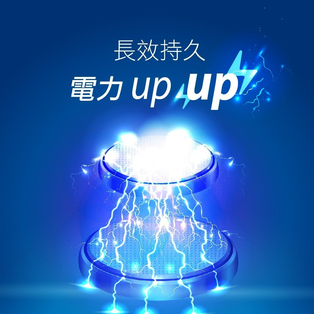 【PHILIPS飛利浦正品附發票】【CR2016鈕扣電池】【鈕扣型鋰電池】【Minicell CR2016】-細節圖9