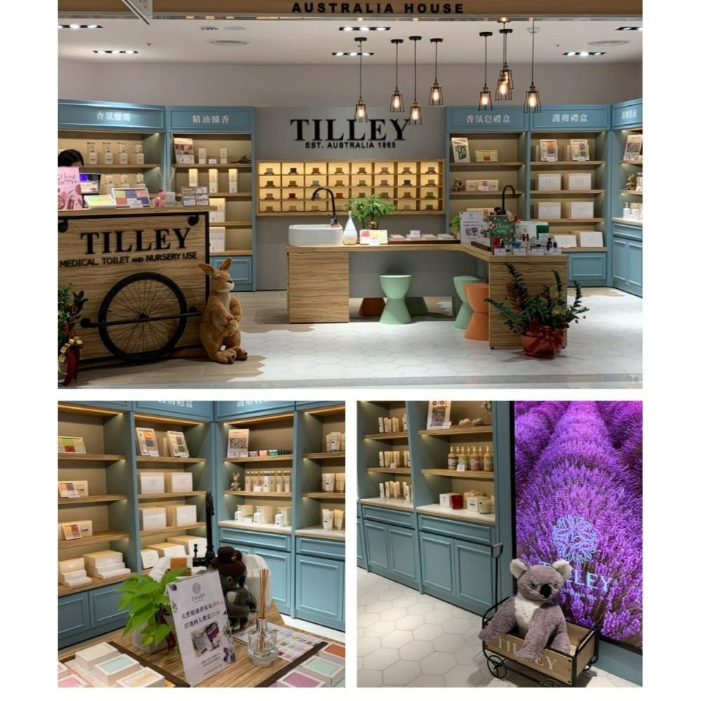 【TILLEY正品附發票】【塔斯馬尼亞薰衣草】澳洲皇家特莉百年香氛【經典擴香系列】(150ML)-細節圖10