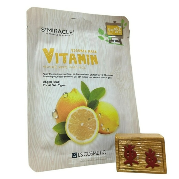 【S+Miracle正品附發票】【維他命】【保濕透亮】【膠原蛋白精華面膜】【單片25克】-細節圖2