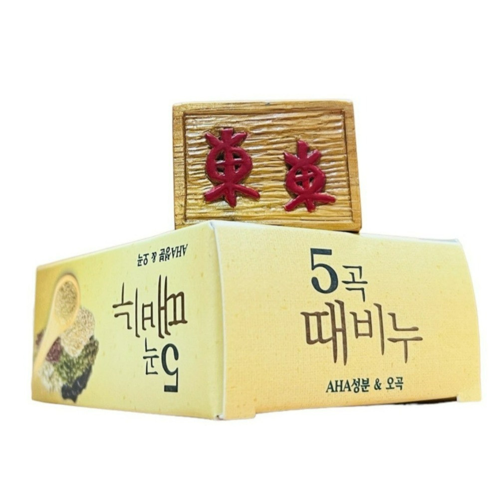 【MKH無窮花正品附發票】【五穀】【柔嫩彈性】韓國汗蒸幕去角質搓仙皂香皂 (100克)-細節圖9