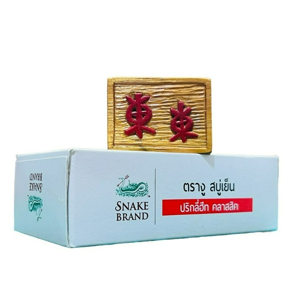 【Snake Brand正品附發票】【經典玫瑰】泰國 蛇牌 涼感抗菌皂【極度涼爽、保濕肌膚】香皂(100克)-細節圖6