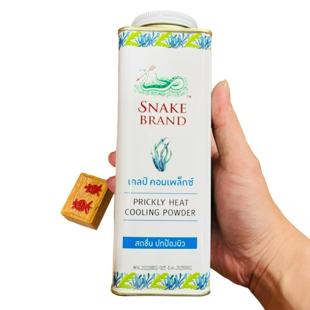 【Snake Brand正品附發票】【藍色海洋】泰國 蛇牌 爽身粉【維持肌膚水份、深海萃取物】(140g/280g)-細節圖7