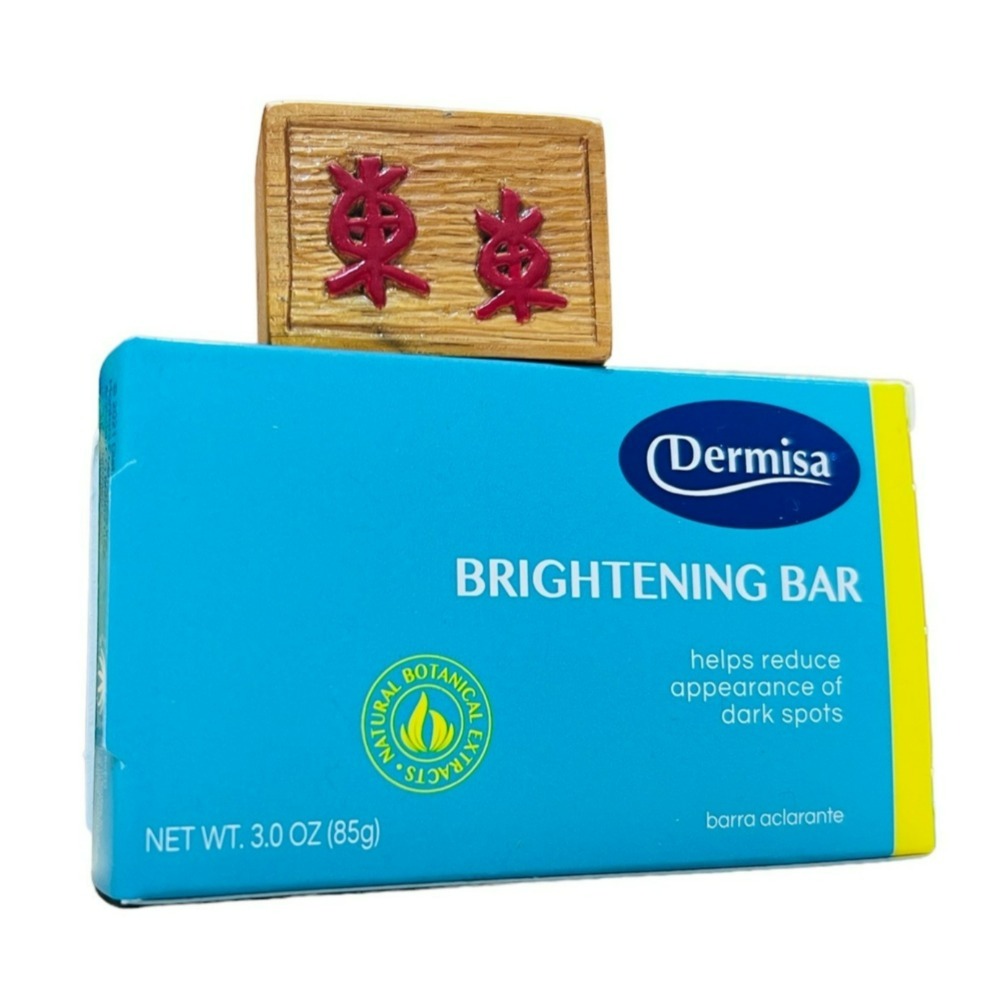 【Dermisa正品附發票】【超級嫩白皂】【美國經典美肌皂】【Brightening Bar】 (85克)-細節圖6