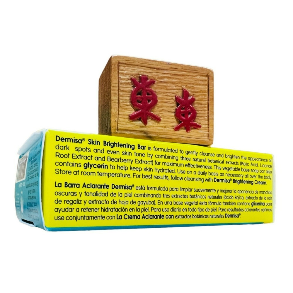 【Dermisa正品附發票】【超級嫩白皂】【美國經典美肌皂】【Brightening Bar】 (85克)-細節圖10