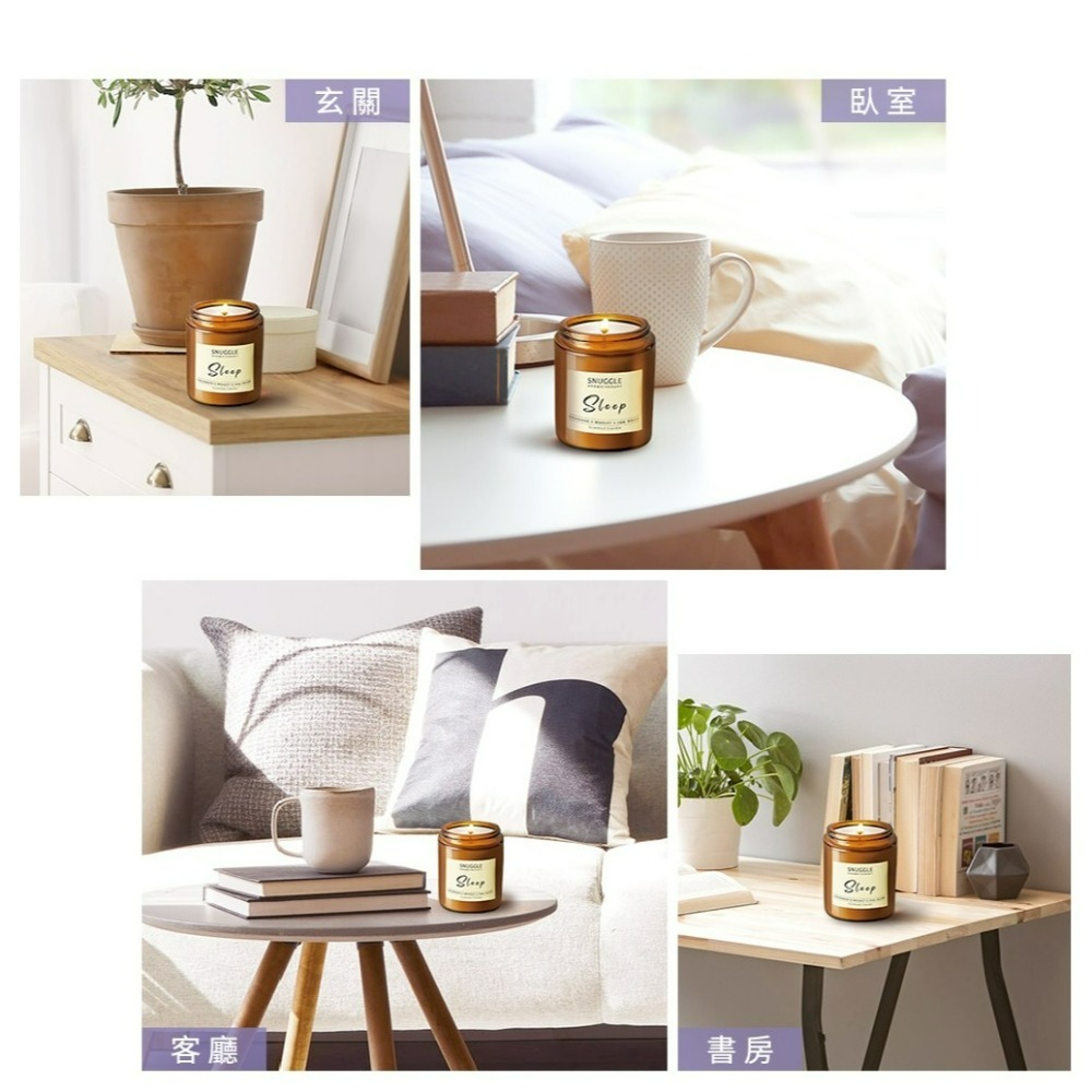 【SNUGGLE熊寶貝正品附發票】【晚安舒眠】【木質香】【精油香氛蠟燭】【蘊含薰衣草精油】(120g)-細節圖10