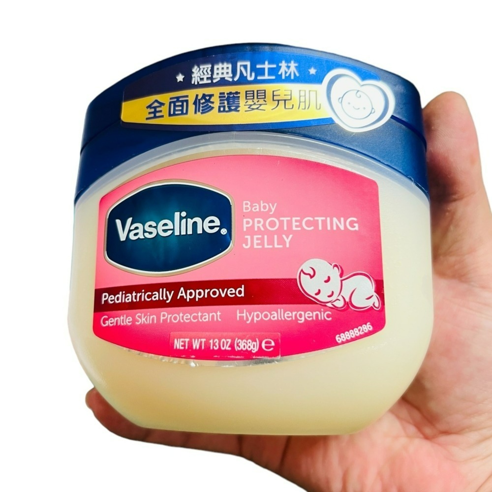 【正品附發票/現貨】【VASELINE 凡士林】【三重精煉凝膠】【滋潤 護手 潤唇 乳液 手膜】-細節圖6