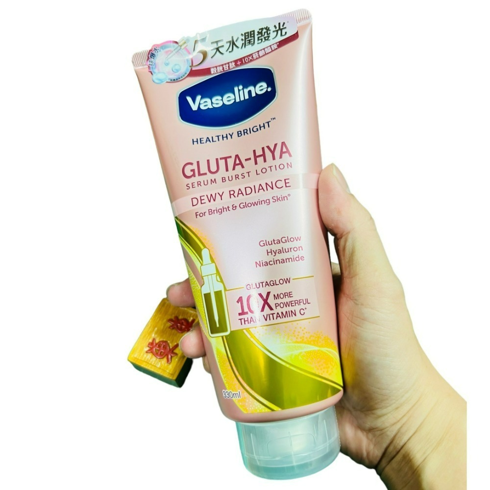 【VASELINE正品附發票】 【粉色瓶】 【5天水潤發光】【肌亮水潤精華凝乳】 (330ML​)-細節圖10