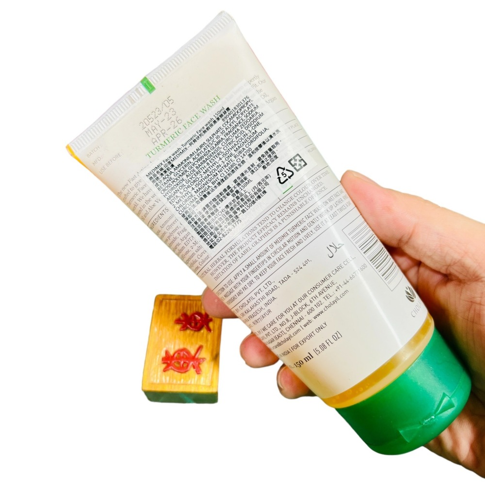 【Medimix正品附發票】【洗面乳】【無暇保濕】【阿育吠陀潔顏凝露】印度洗面露(150ML)-細節圖6