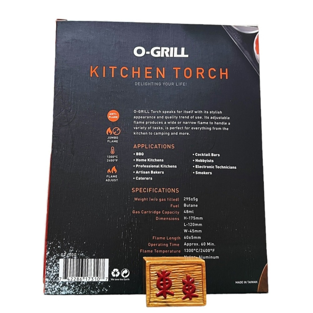 【O-GRILL正品附發票】【專業型多功能噴火槍】【軟火、硬火可切換設計】(型號：GT-500)-細節圖11