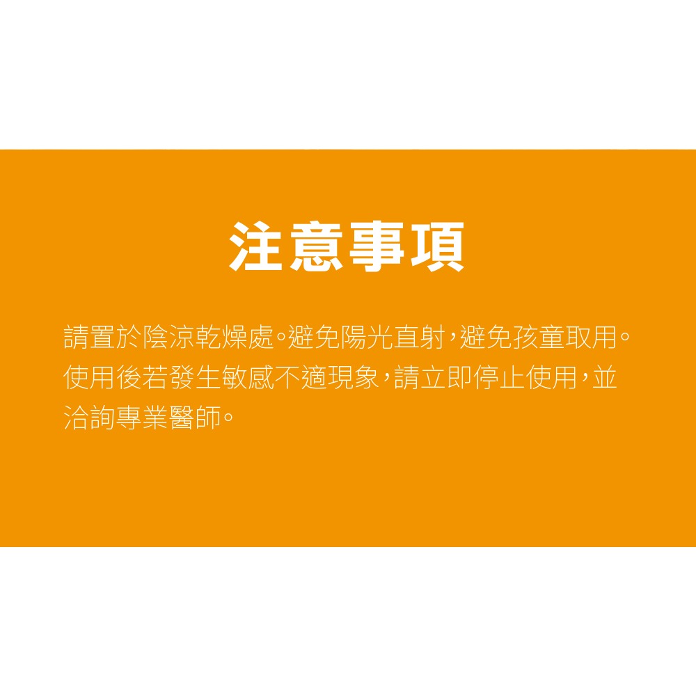 【OK正品附發票】【全能家事皂、告別瓶瓶罐罐】【神奇家事萬用去污去漬皂】【潔淨白】-細節圖11