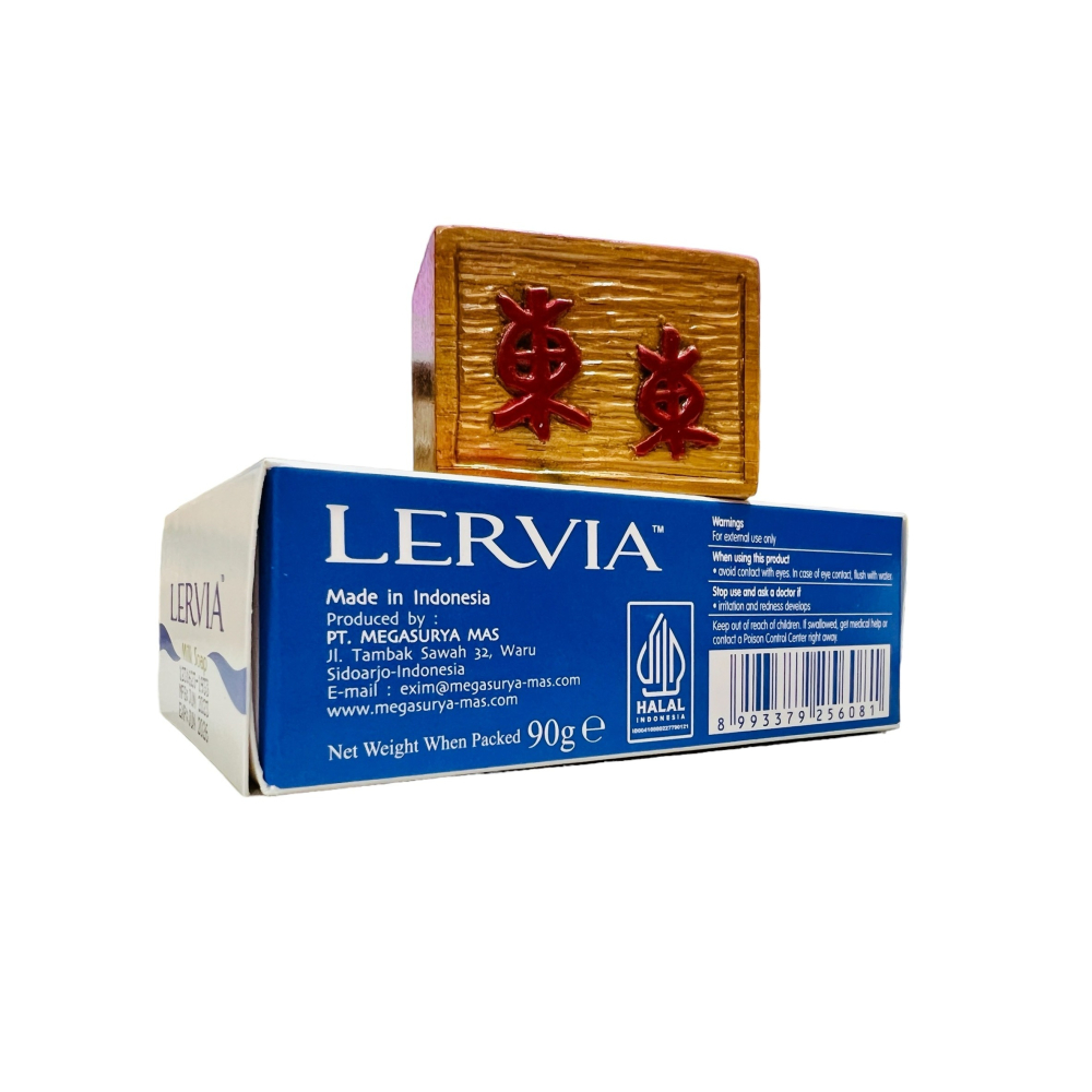 【Lervia正品附發票】【經典牛奶】【牛奶嫩膚香皂】【牛乳萃取、滋潤細緻】-細節圖3
