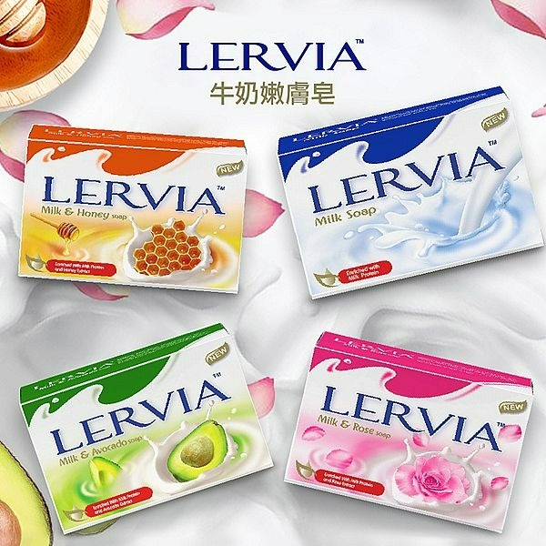 【Lervia正品附發票】【4款可選】【牛奶嫩膚香皂】【牛乳萃取、滋潤細緻】-細節圖3