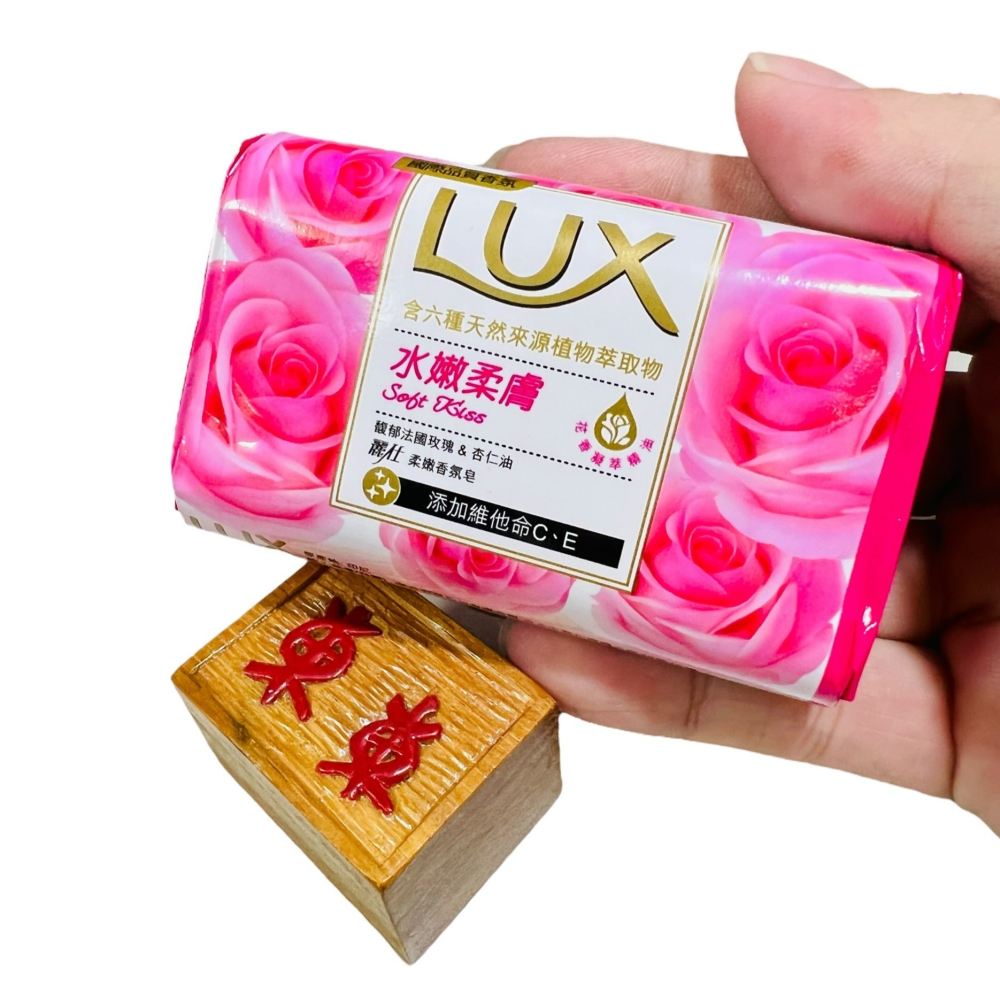 【LUX麗仕正品附發票】【水嫩柔膚】【馥郁玫瑰香】【柔嫩香氛皂】【80g】-細節圖3