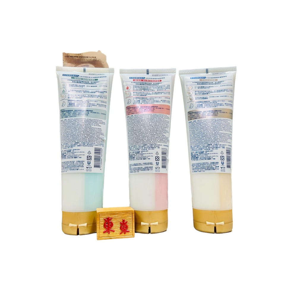 【Dove多芬正品附發票】【3款可選】【C50強韌/Q10青春/HA10玻尿酸】【多芬雙精粹護髮精華】【230ml】-細節圖4