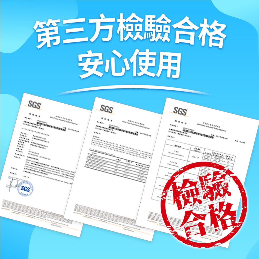 【舒主金正品附發票】【純水濕紙巾】【台灣製、不連抽設計】【加蓋保濕】【1包120抽】-細節圖8