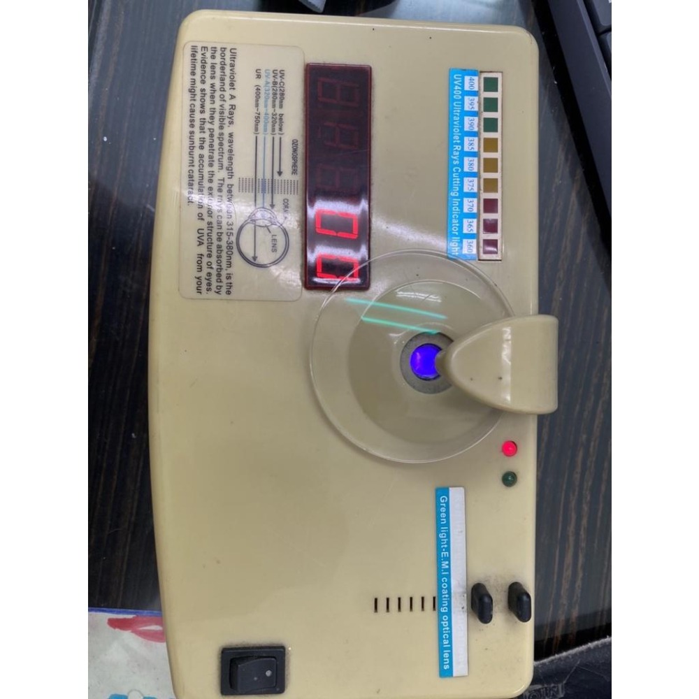 旭初 老花眼鏡 濾藍光 台灣製造 快速出貨  鈦金屬鏡架 閱讀眼鏡 流行鏡框 優抗420  型號9017-細節圖5