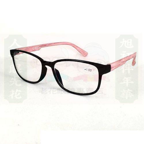 旭初 老花眼鏡 台灣製造 快速出貨  優質平價 閱讀眼鏡 獨家木紋 型號3355-細節圖4