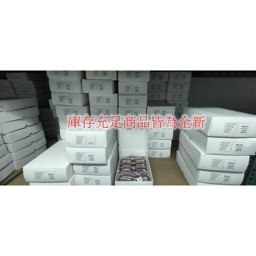 旭初 老花眼鏡 濾藍光 台灣製造   閱讀眼鏡 流行鏡框 型號5533-細節圖5