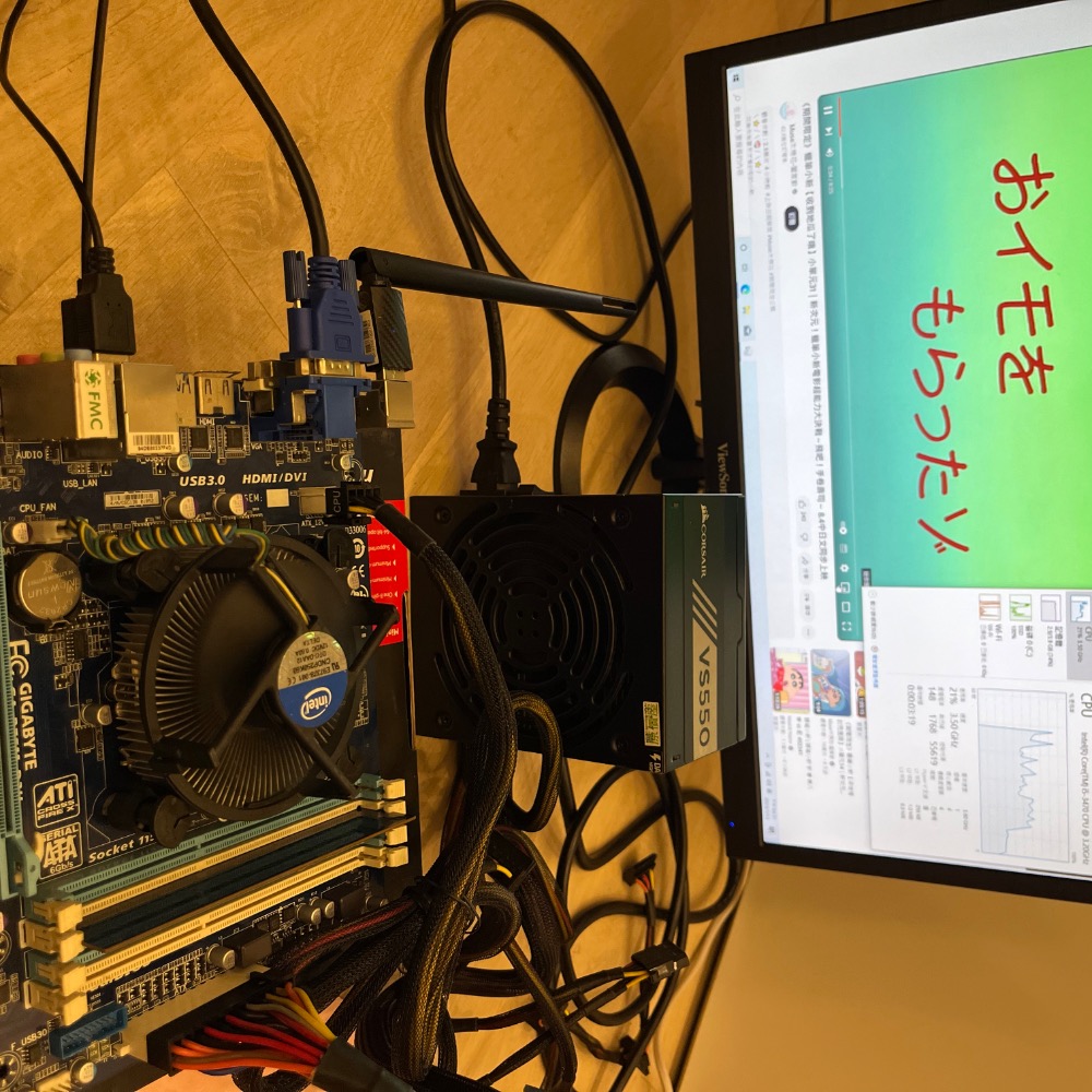 二手CPU+MB:i5 3470+技嘉B75m-D3H，功能正常，保固七天！售出不退！桃園可以面交！-細節圖6