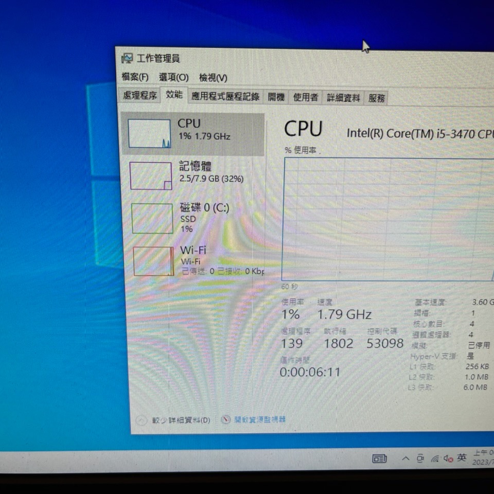 二手CPU+MB:i5 3470+技嘉B75m-D2V，功能正常，保固七天！售出不退！桃園可以面交！-細節圖7