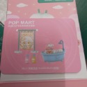 《茶茶的窩》POP MART 泡泡瑪特 Dimoo 宅宅系列 盒玩 睡眼惺忪 淨爽泡浴 午後茶點-規格圖4