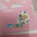 《茶茶的窩》POP MART 泡泡瑪特 Dimoo 宅宅系列 盒玩 睡眼惺忪 淨爽泡浴 午後茶點-規格圖4