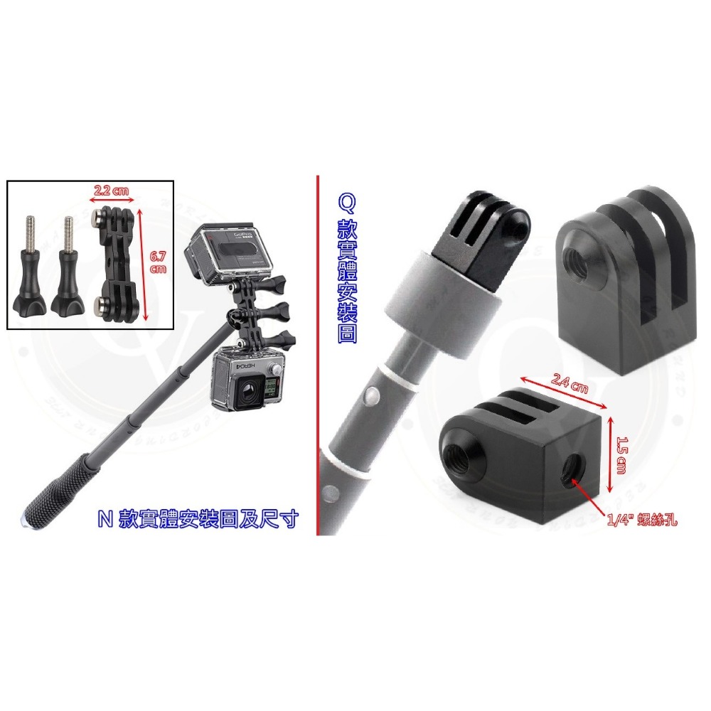 👍奧斯卡💫 Gopro 底座 配件 加厚底座 360度 旋轉底座 J型底座 轉接頭 1/4 雲台 轉接座 SJCAM-細節圖7