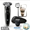 福利品 PHILIPS飛利浦 乾溼兩用電鬍刀S9161 附鬢角修容刀、旅行盒-規格圖1