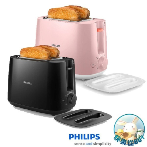PHILIPS飛利浦 電子式智慧型厚片烤麵包機 HD2584 / HD2582