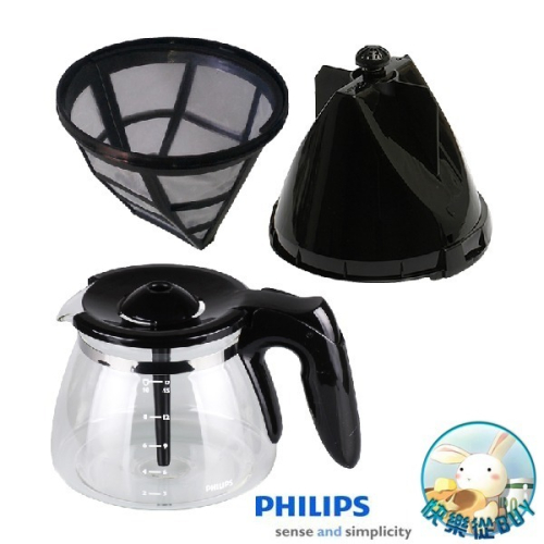 PHILIPS飛利浦 HD7447 HD7457 美式咖啡機專用 濾網、濾網架、咖啡杯