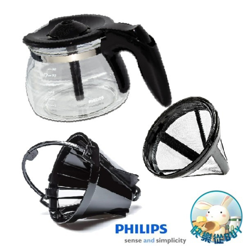 PHILIPS飛利浦 HD7432 美式咖啡機專用 濾網、濾網架、咖啡杯