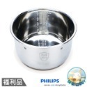 福利品 PHILIPS飛利浦 智慧萬用鍋專用不鏽鋼內鍋 HD2777 適用 HD2133 HD2175-規格圖1