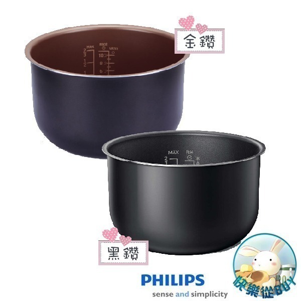 PHILIPS飛利浦 智慧萬用鍋專用5公升不沾內鍋 HD2775-細節圖2