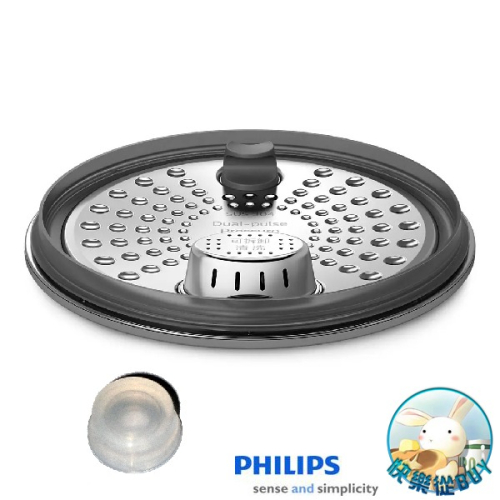 PHILIPS飛利浦 HD2195萬用鍋專用配件