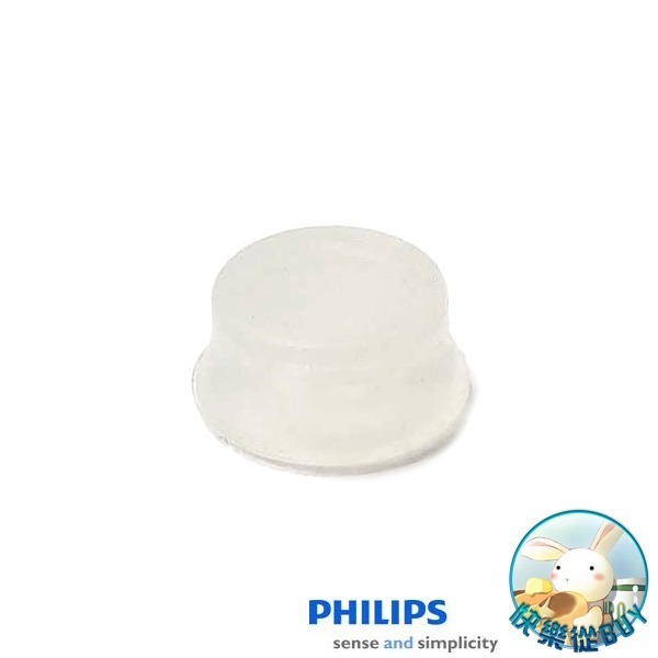 PHILIPS飛利浦 HD2195萬用鍋專用配件-規格圖1